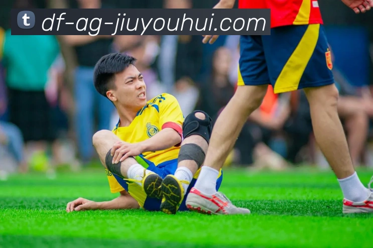 数据防护可视化